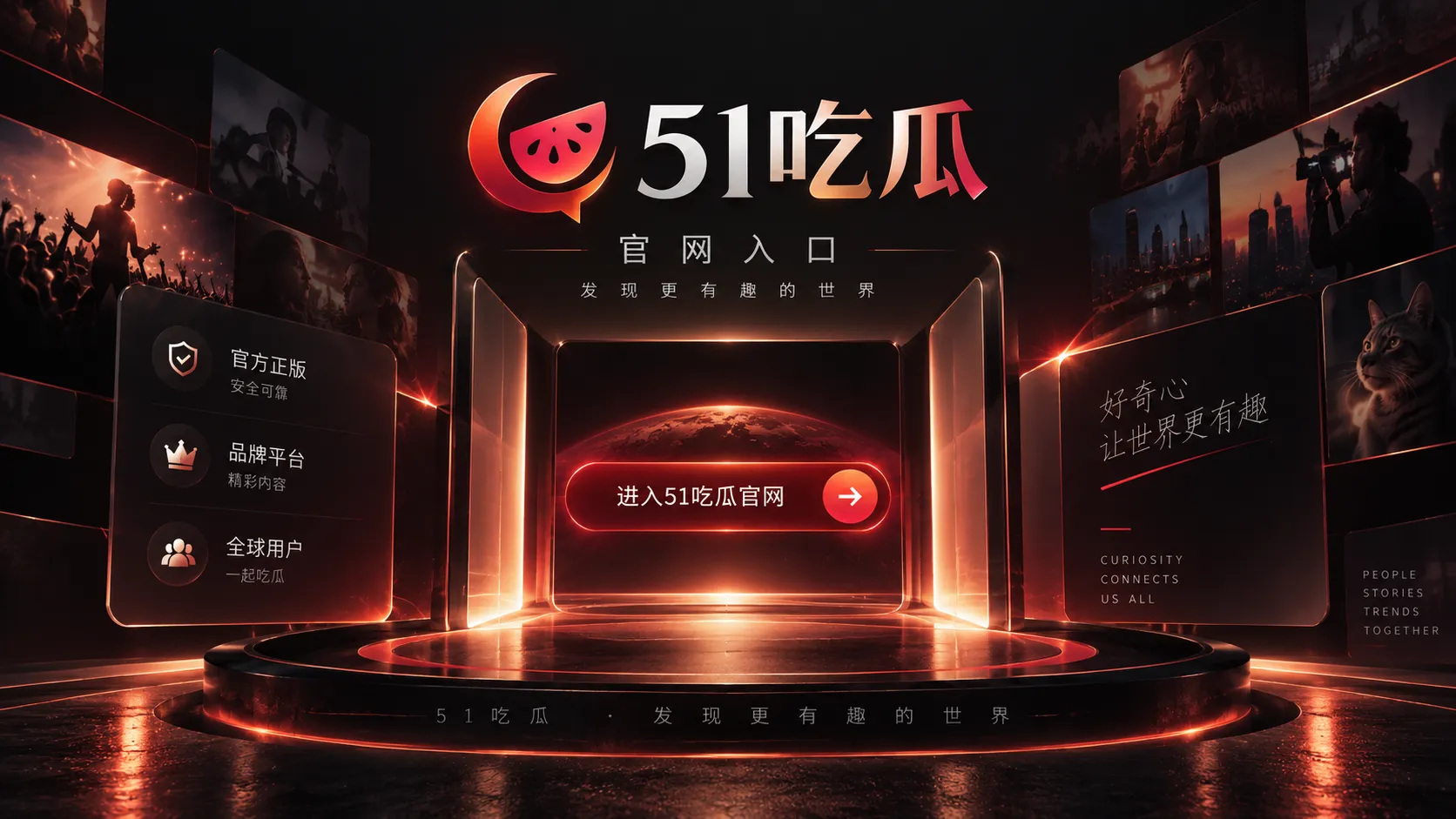 摘要和完整内容应承担不同任务