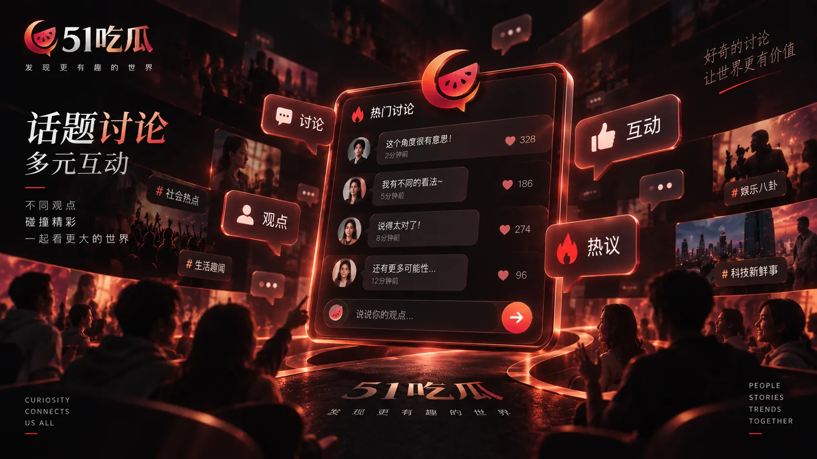 匿名爆料可以当线索，但不能自动当结论