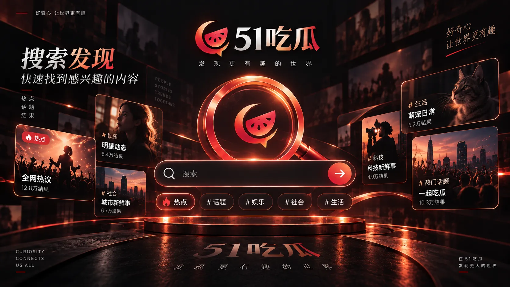 同一品牌名称下，用户其实在找不同东西